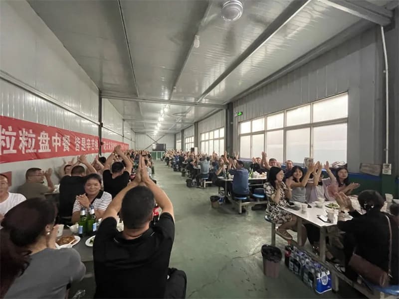 歡聚端午，萬“粽”一心 I洛陽高飛橋隧機(jī)械股份有限公司舉行迎端午員工聚餐活動